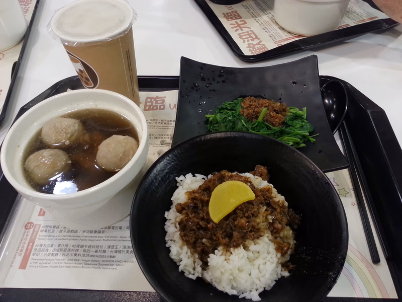 A photo of a meal at a restaurant in Taoyuan City, Taiwan.